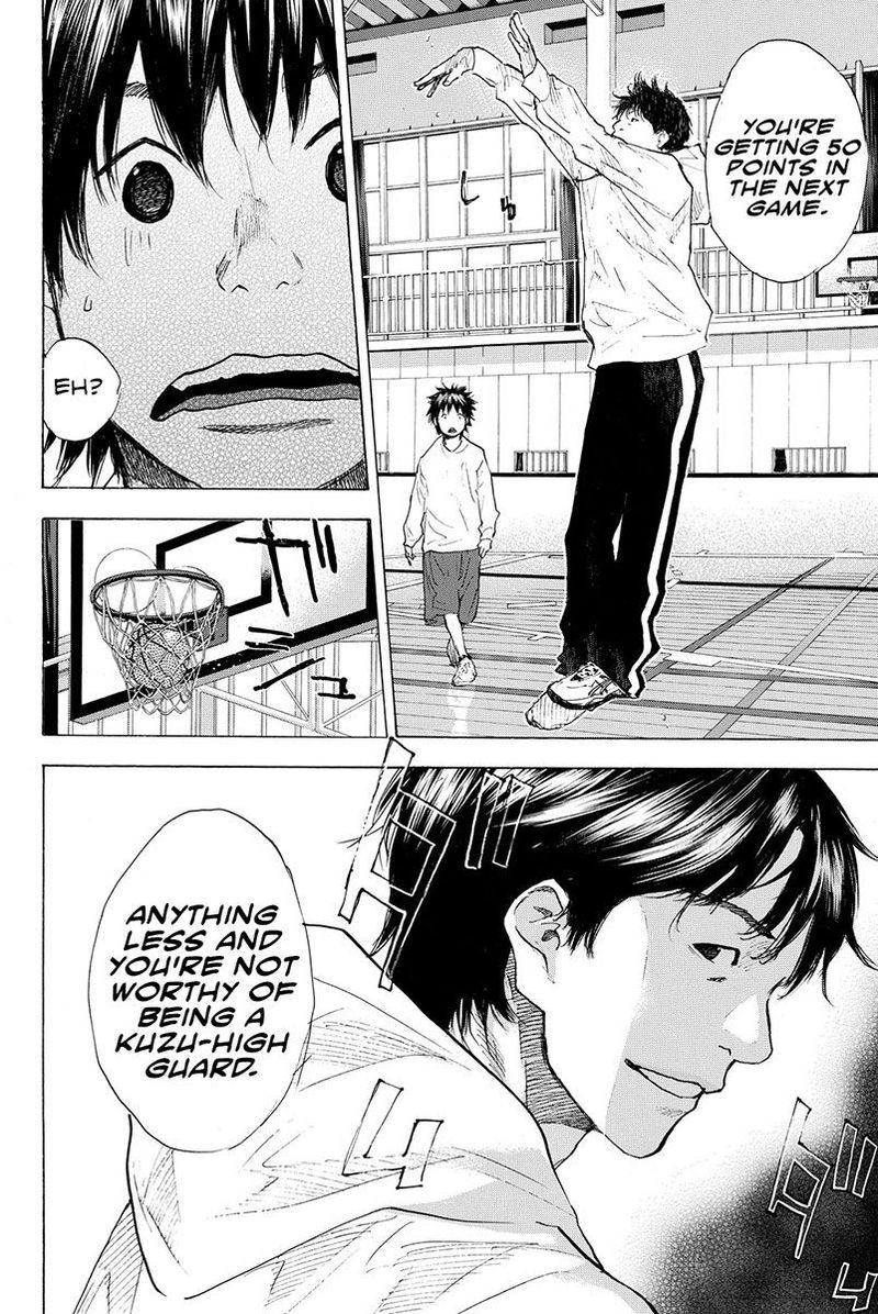 Ahiru No Sora 185 18