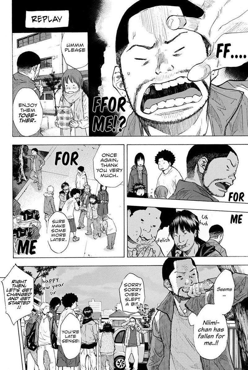 Ahiru No Sora 185 6