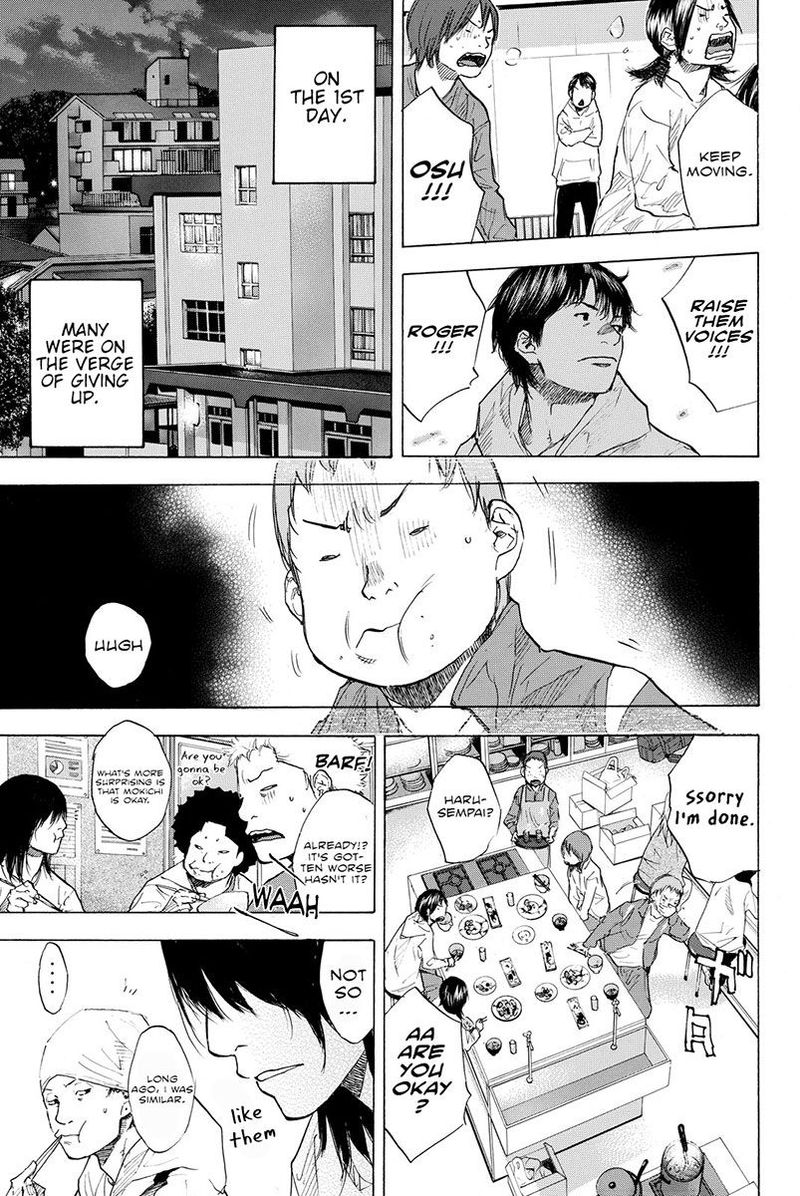 Ahiru No Sora 185 9