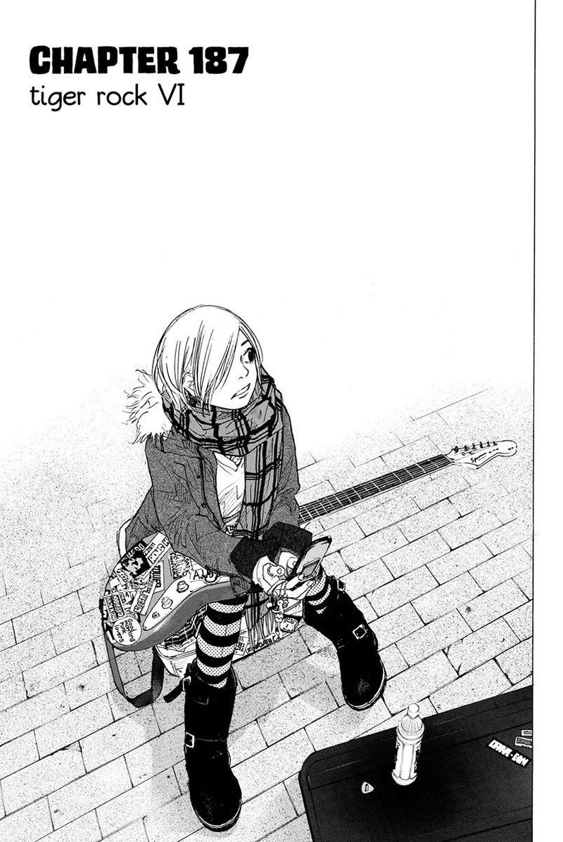 Ahiru No Sora 187 1