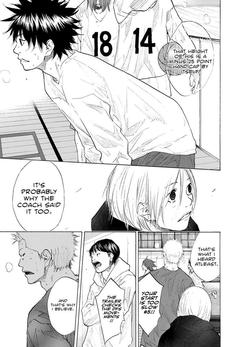 Ahiru No Sora 187 15