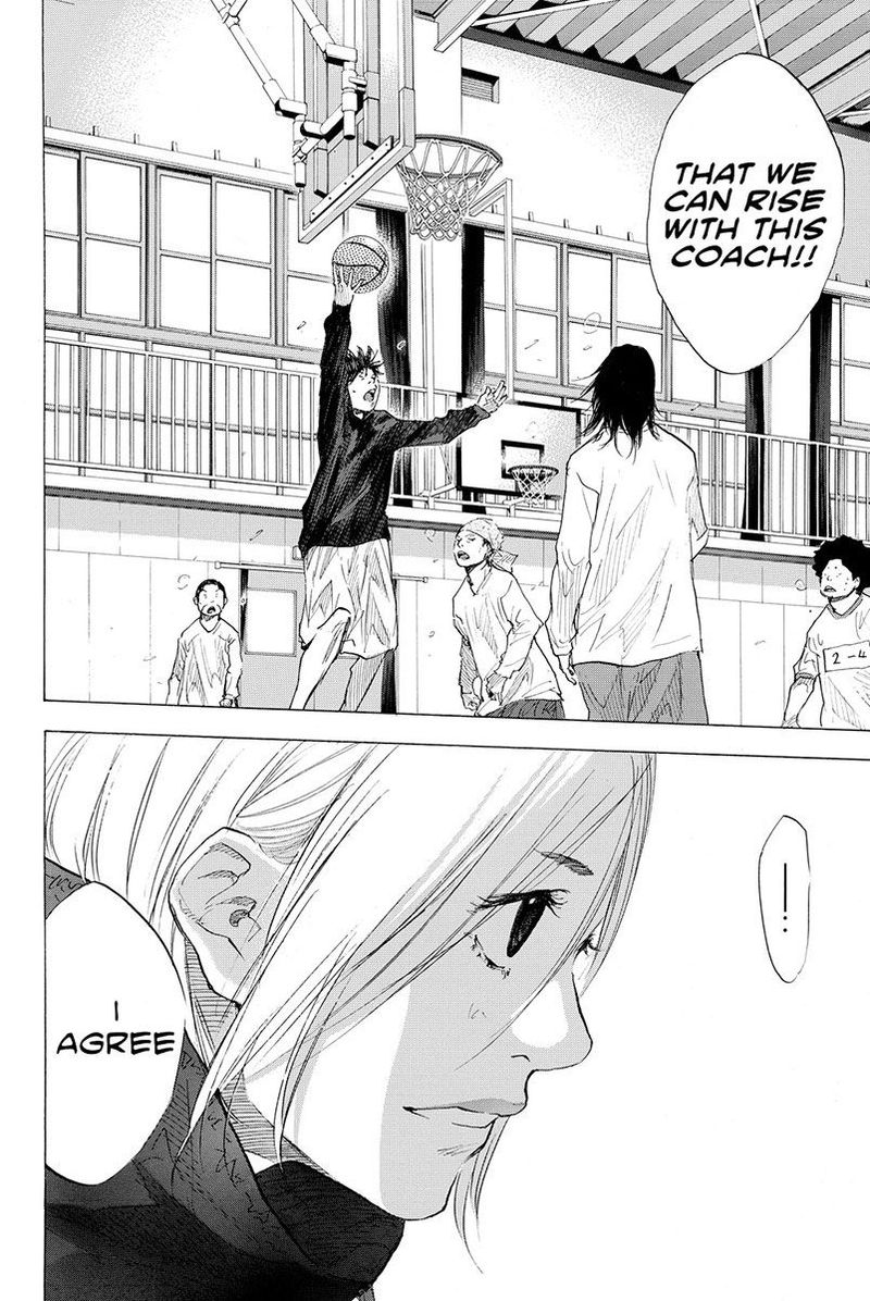 Ahiru No Sora 187 16