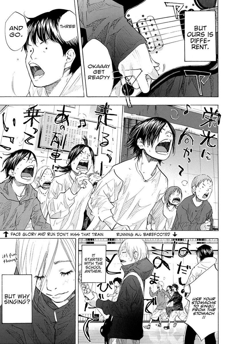 Ahiru No Sora 187 3