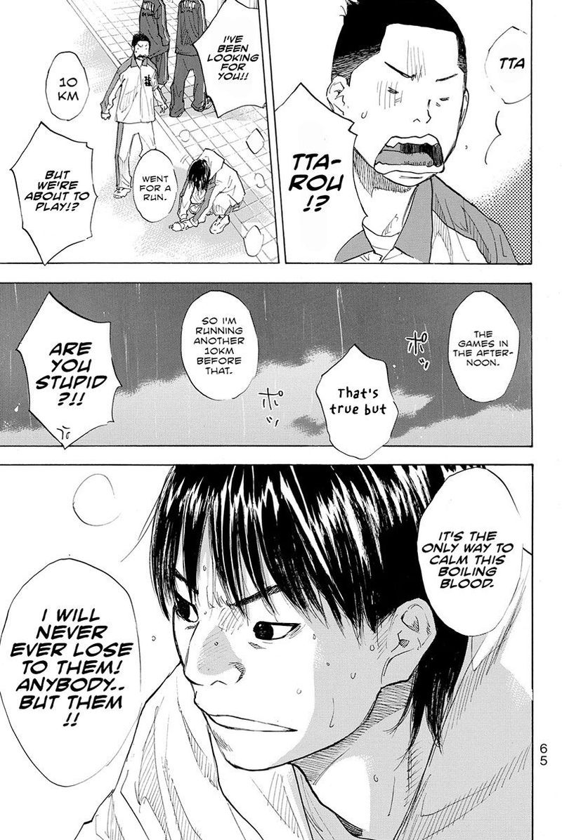 Ahiru No Sora 188 14