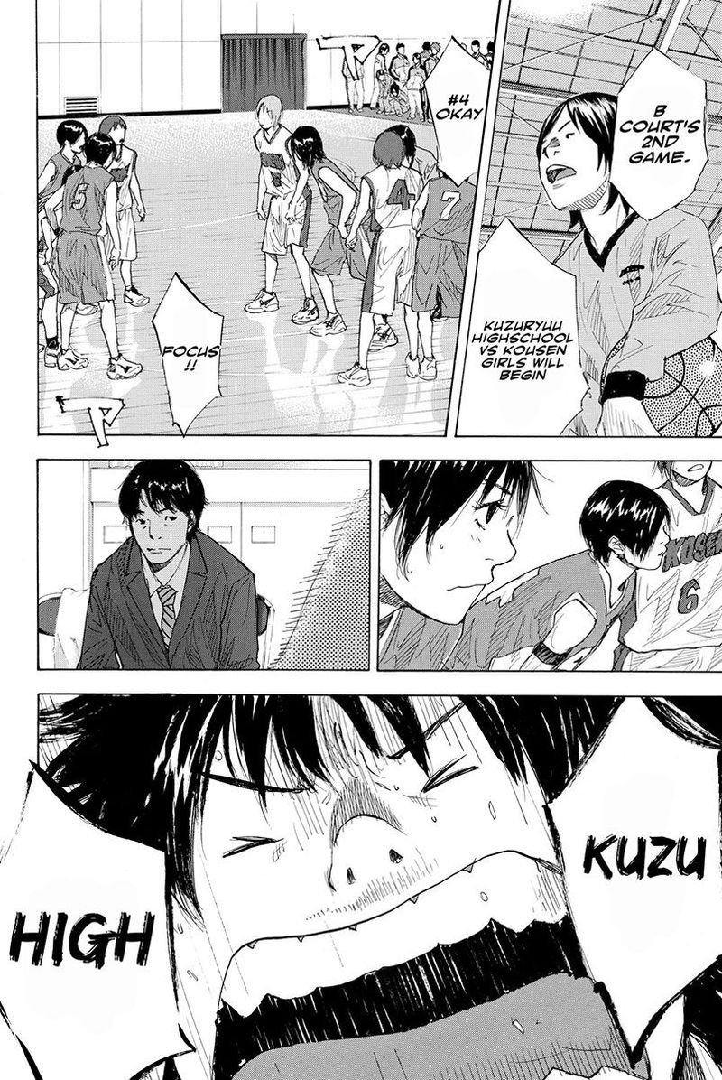 Ahiru No Sora 188 15