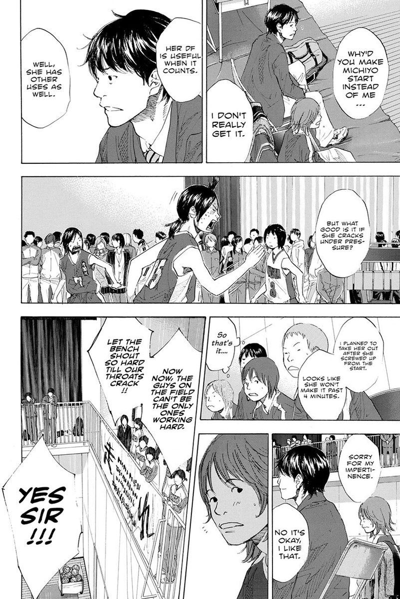 Ahiru No Sora 188 21