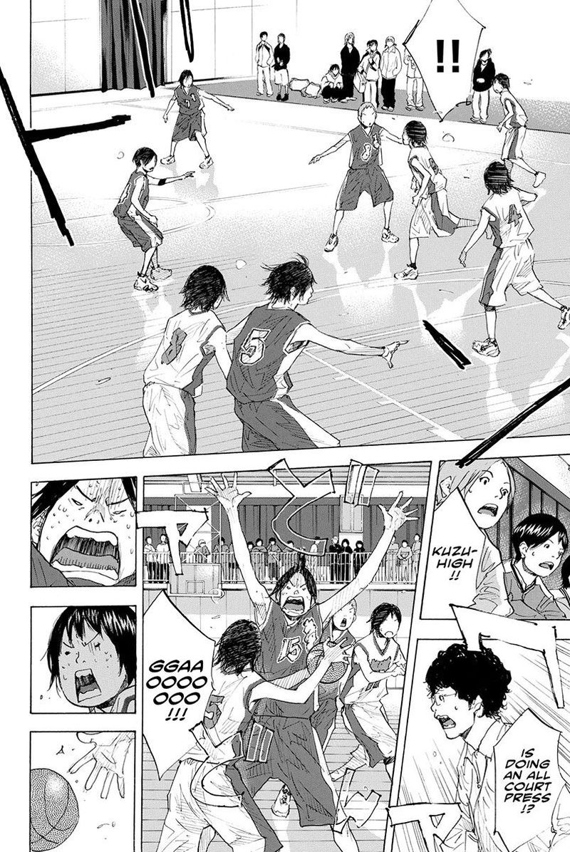 Ahiru No Sora 188 27
