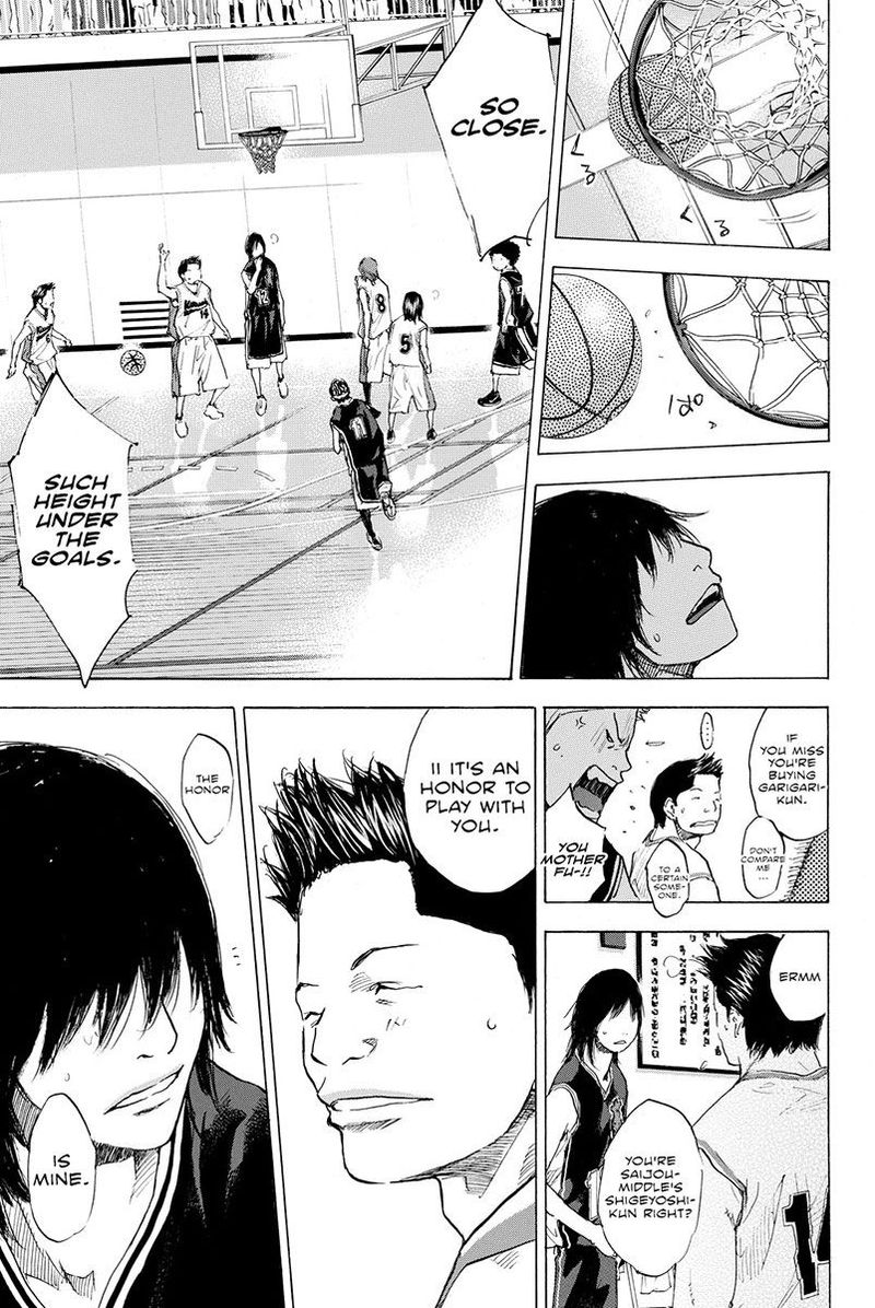 Ahiru No Sora 189 32