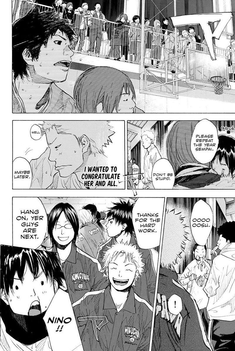 Ahiru No Sora 189 4