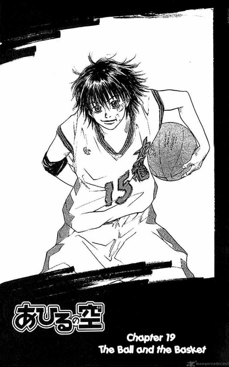Ahiru No Sora 19 1