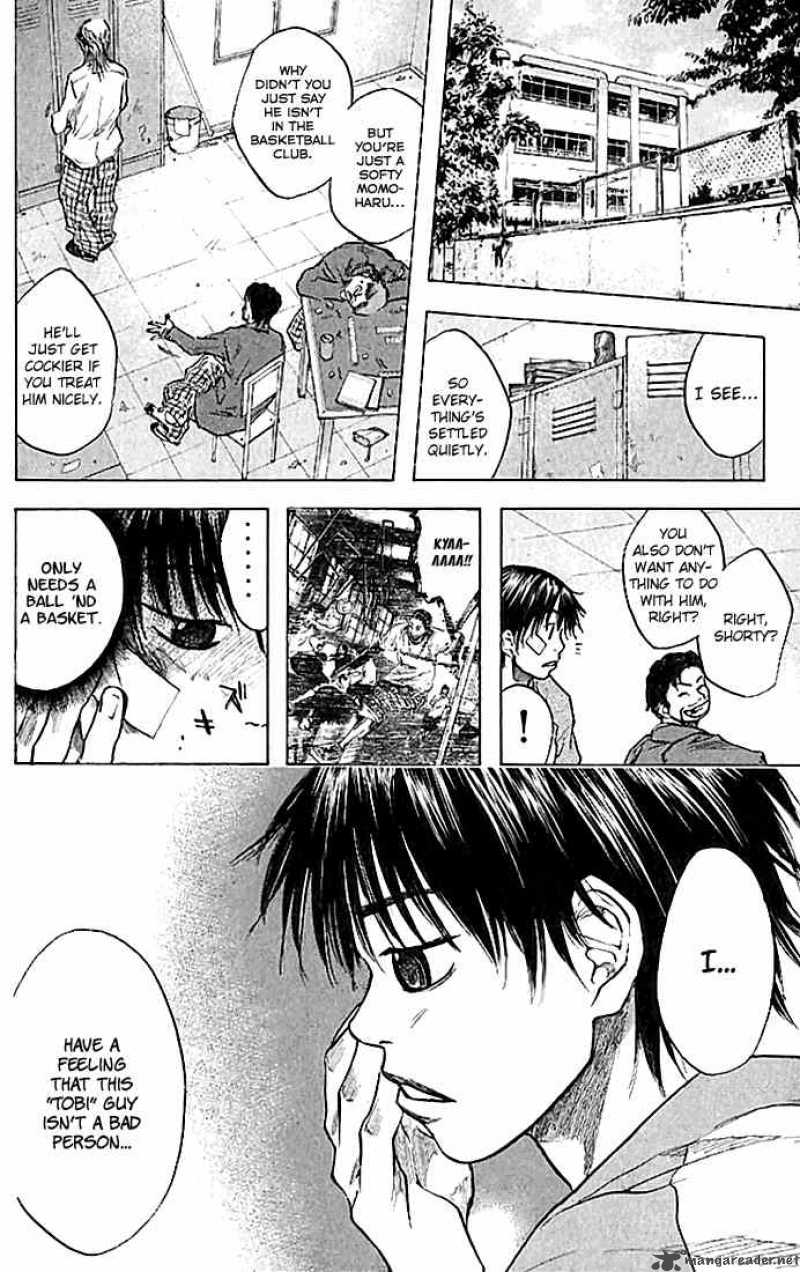Ahiru No Sora 19 12