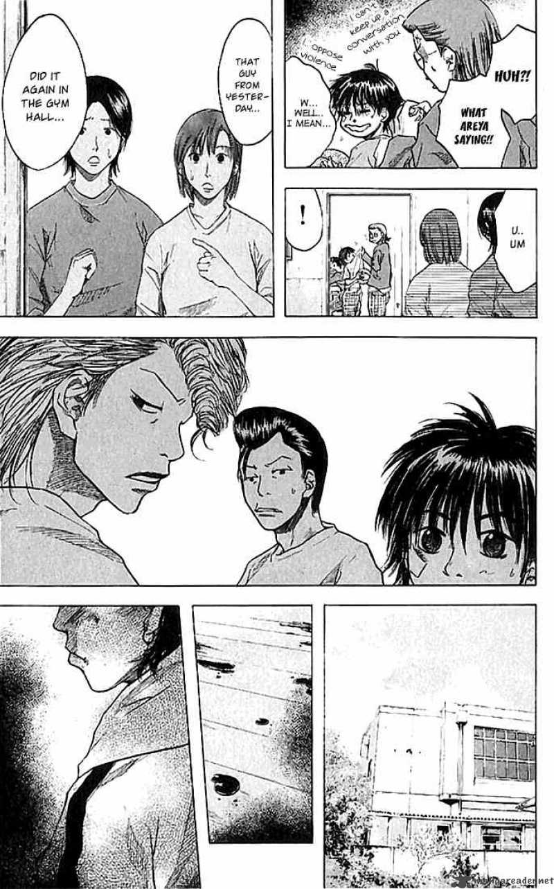 Ahiru No Sora 19 13