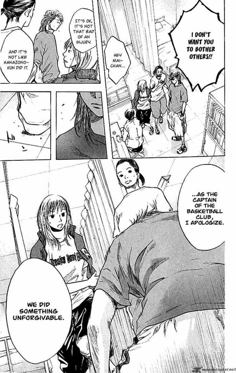 Ahiru No Sora 19 3
