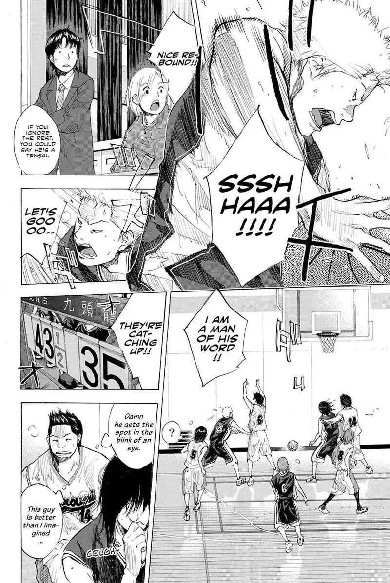 Ahiru No Sora 190 16