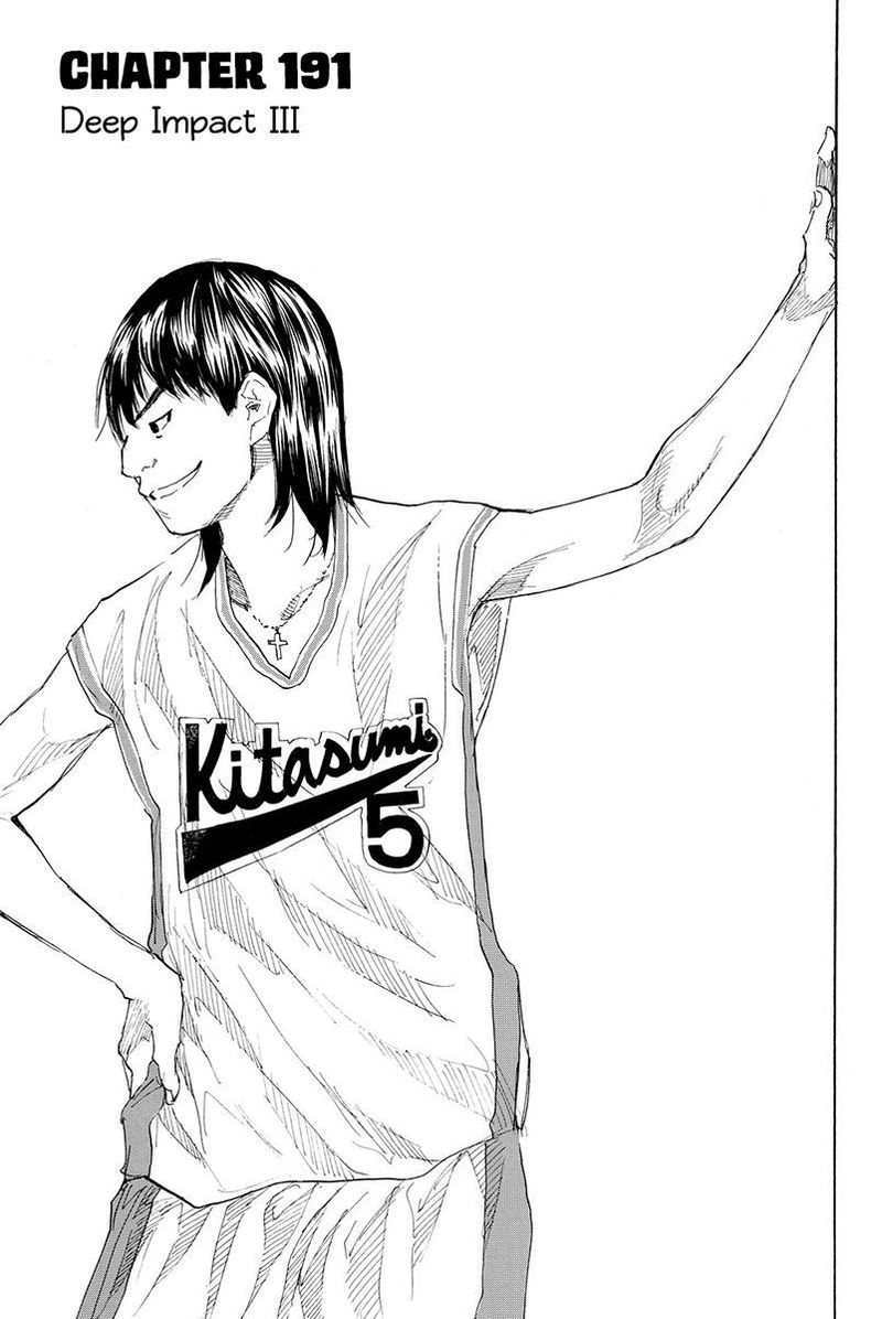 Ahiru No Sora 191 1