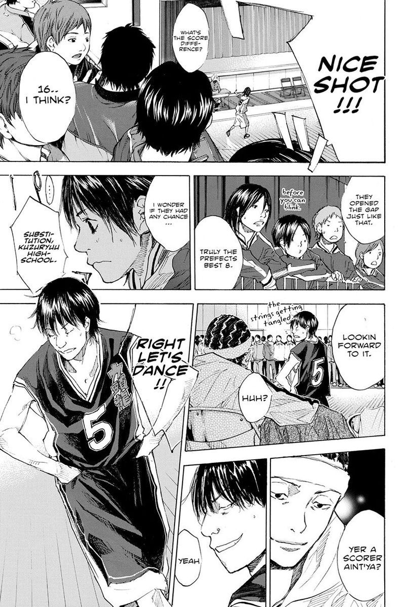 Ahiru No Sora 191 15
