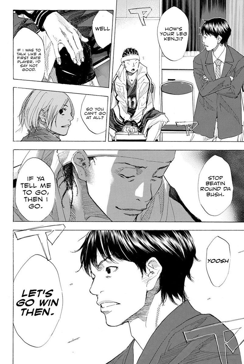 Ahiru No Sora 191 16