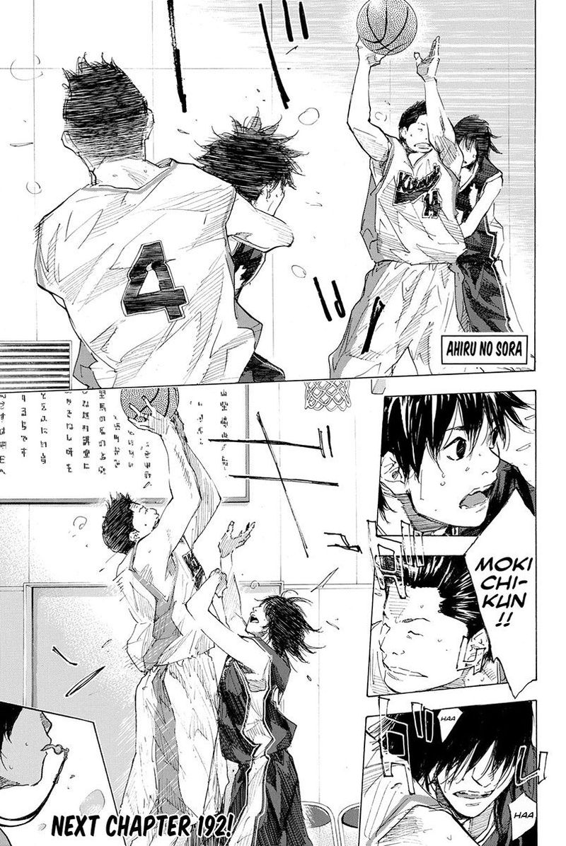 Ahiru No Sora 191 17