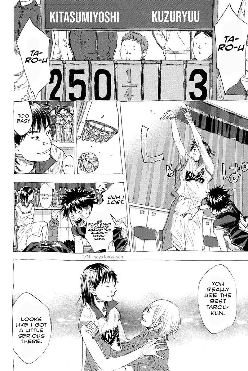 Ahiru No Sora 191 2
