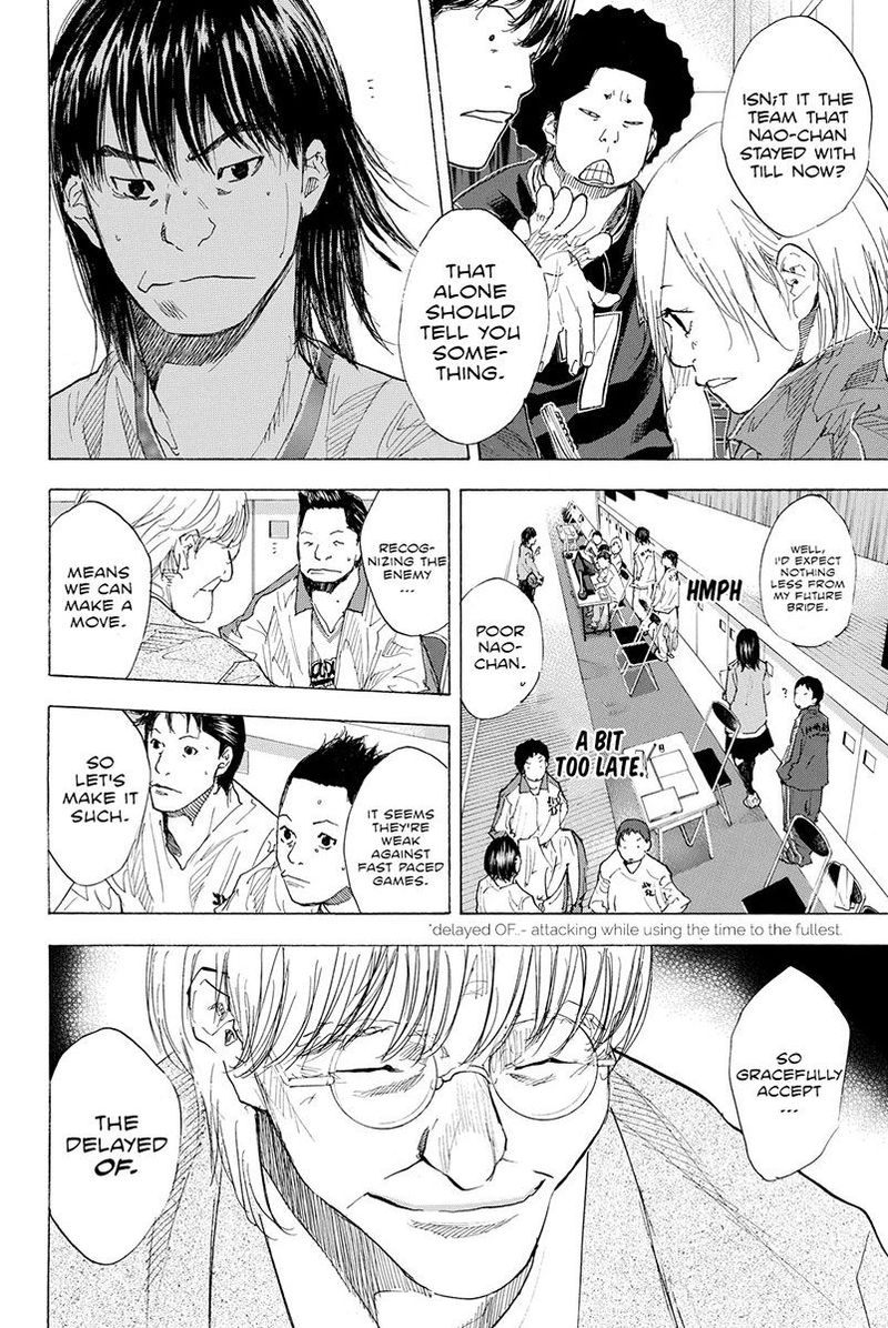Ahiru No Sora 191 4