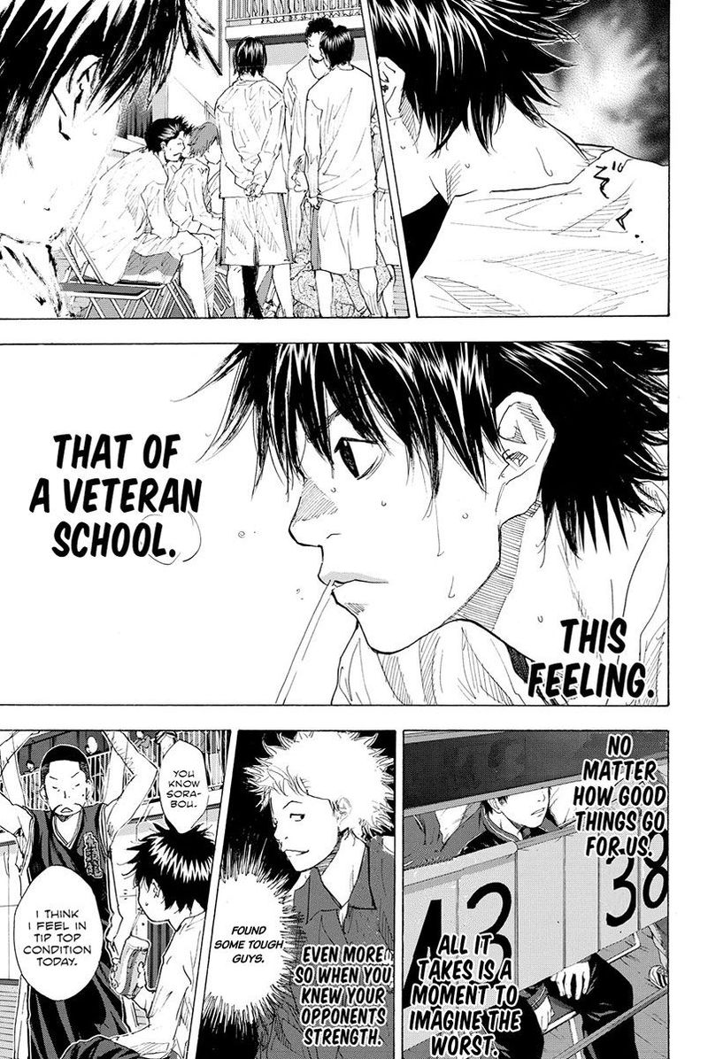 Ahiru No Sora 191 5