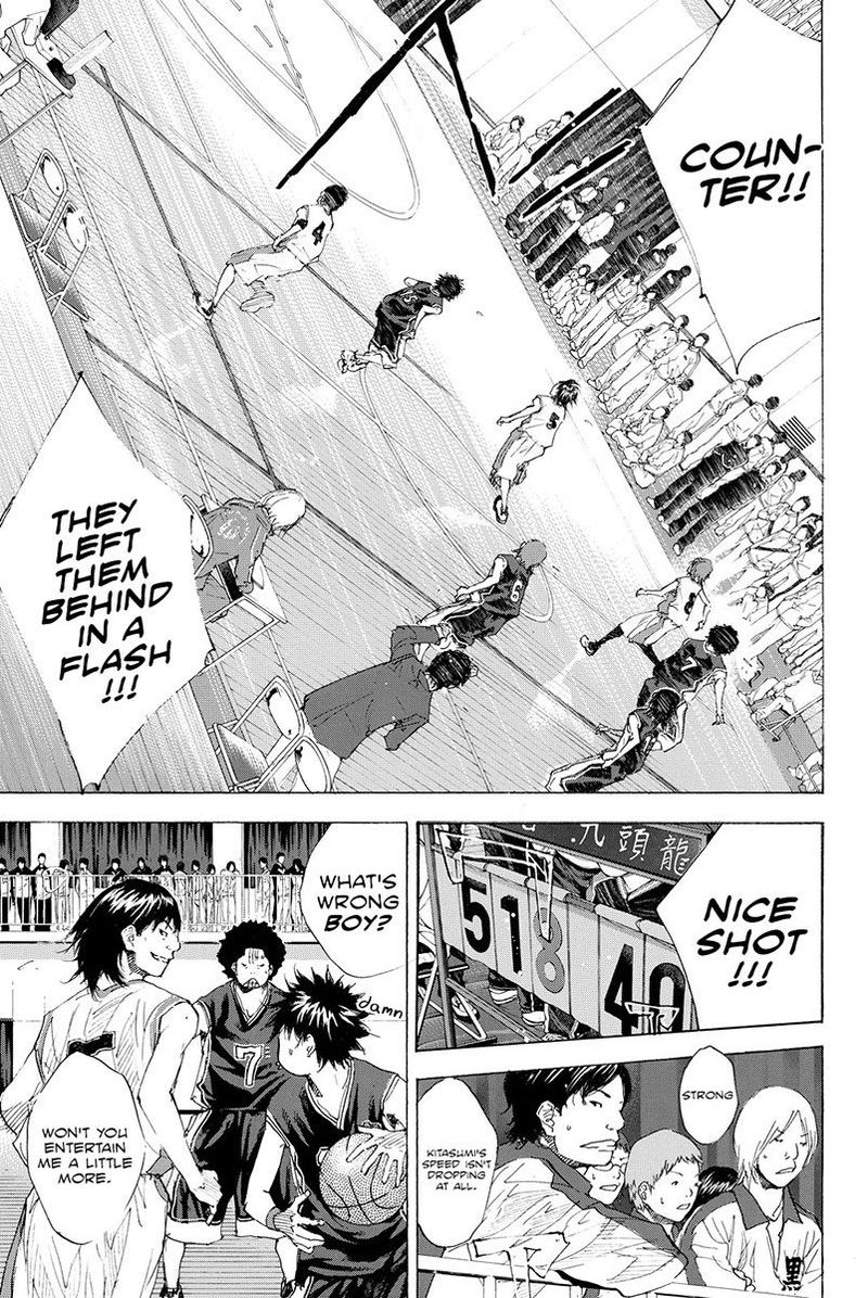 Ahiru No Sora 191 9