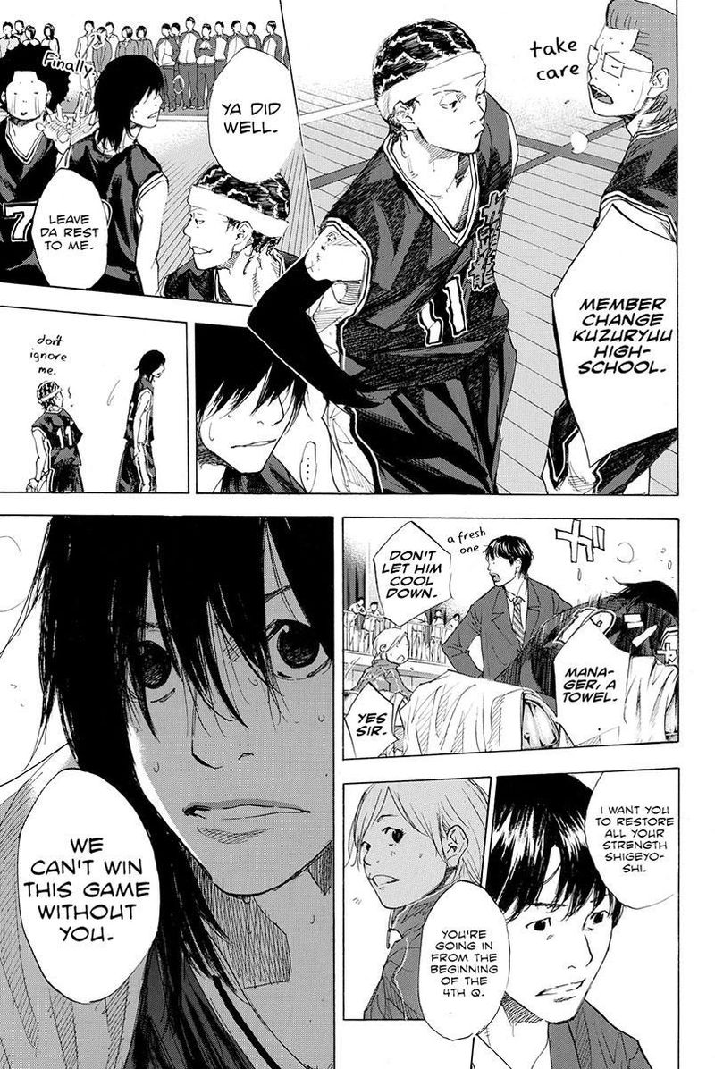 Ahiru No Sora 192 14