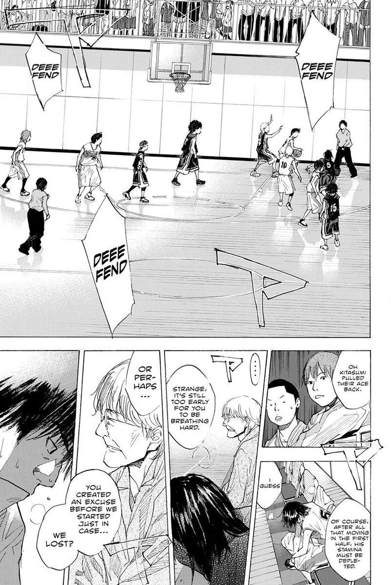 Ahiru No Sora 192 31