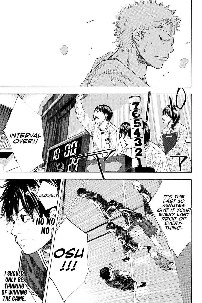 Ahiru No Sora 192 41