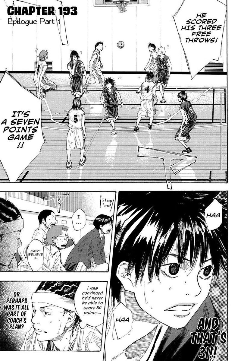 Ahiru No Sora 193 17