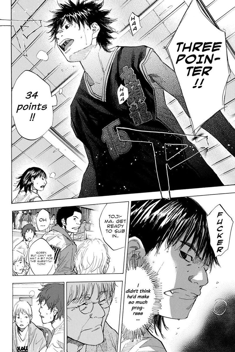 Ahiru No Sora 193 32