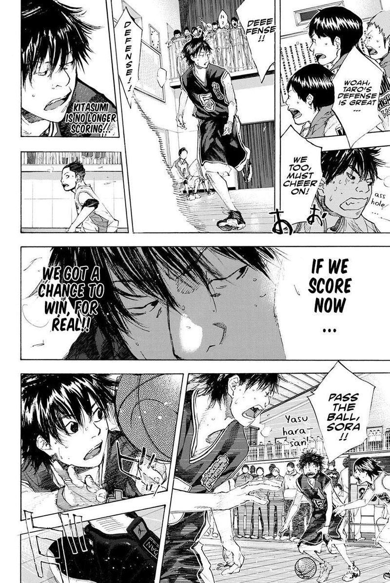 Ahiru No Sora 193 36