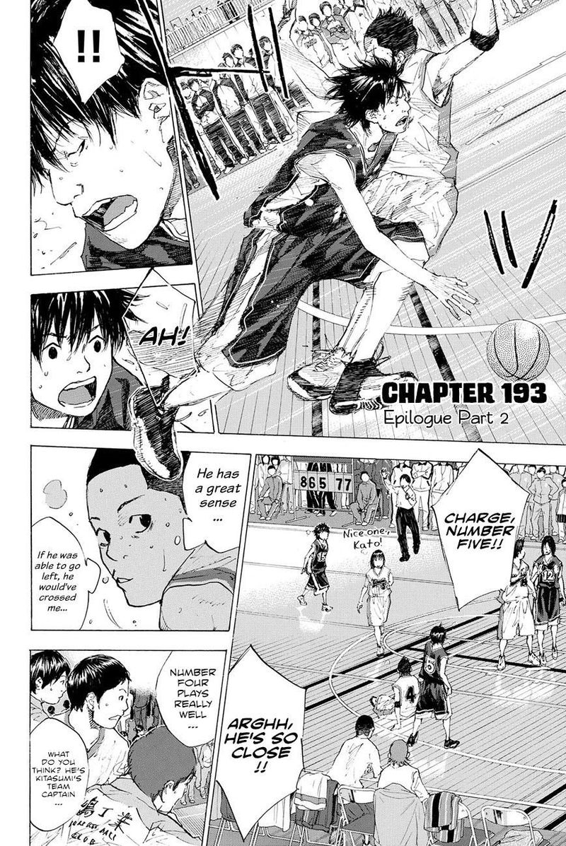 Ahiru No Sora 193 38