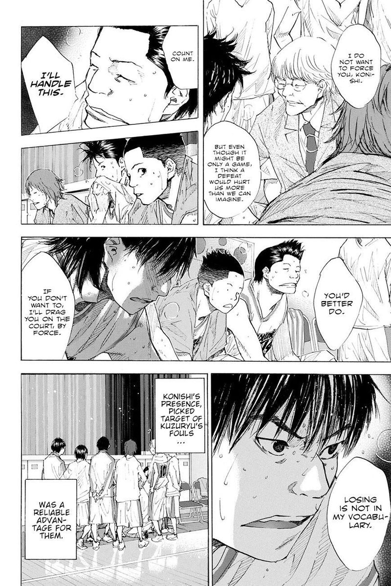 Ahiru No Sora 193 40