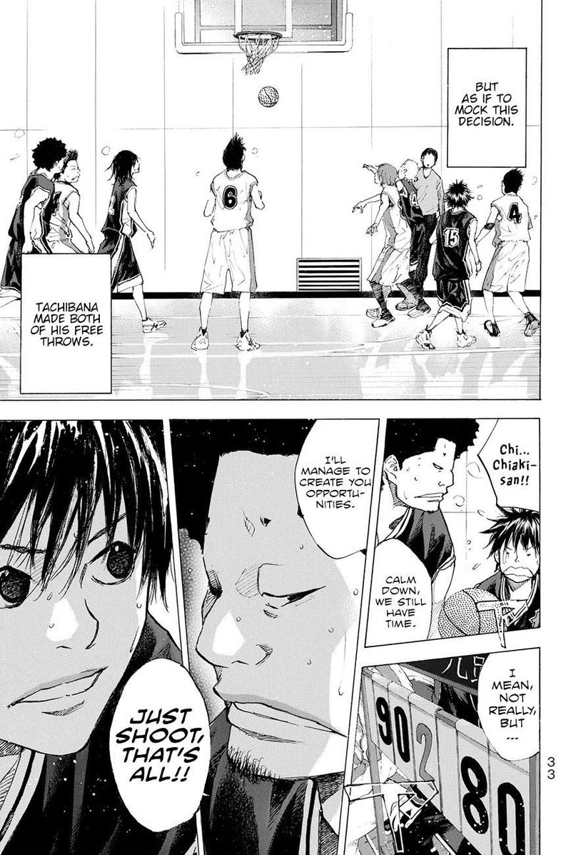 Ahiru No Sora 193 49