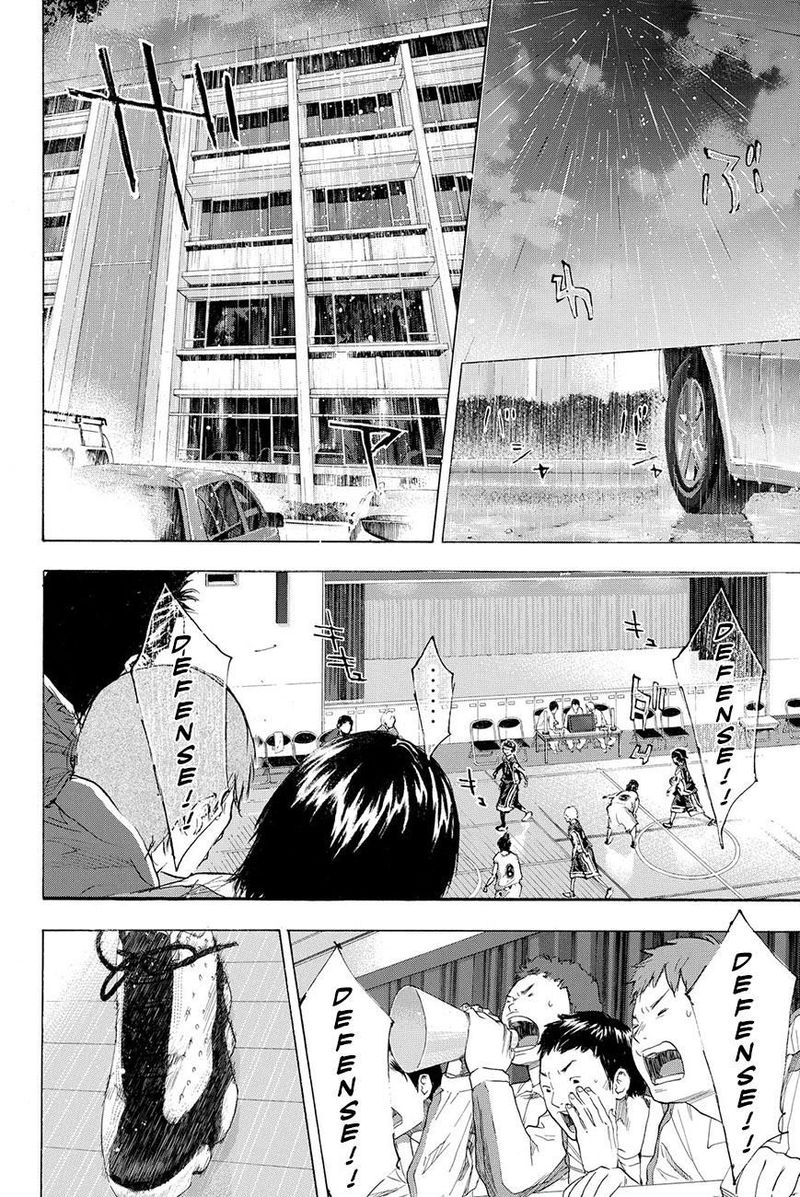 Ahiru No Sora 193 50