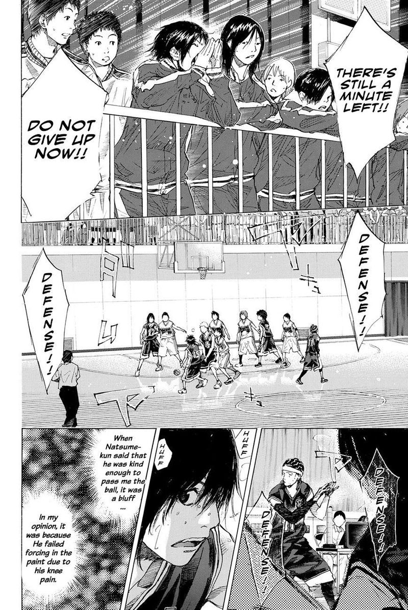 Ahiru No Sora 193 56