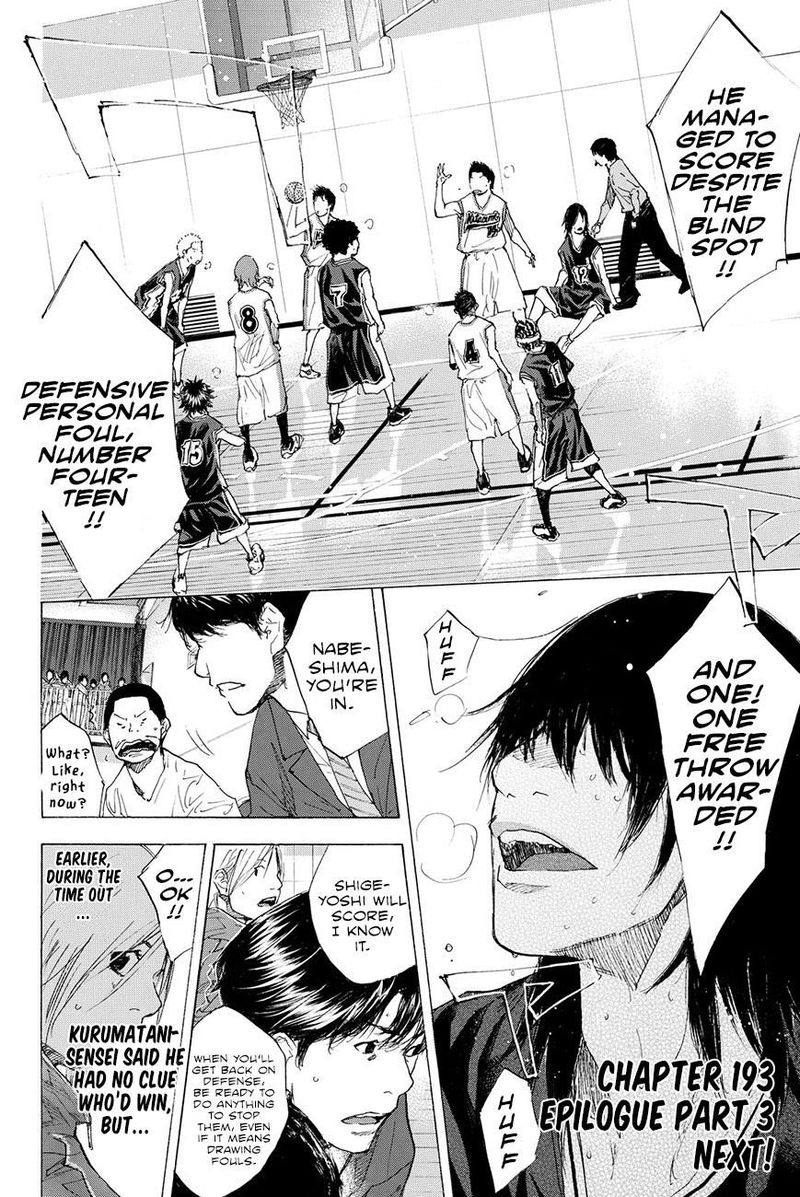 Ahiru No Sora 193 60