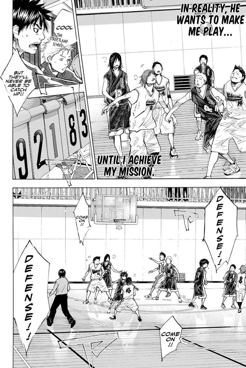 Ahiru No Sora 193 62