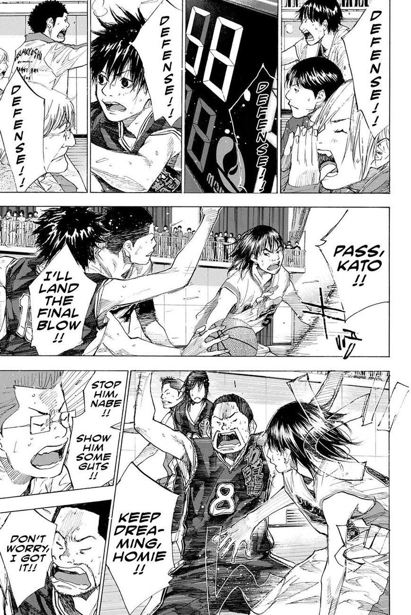 Ahiru No Sora 193 63