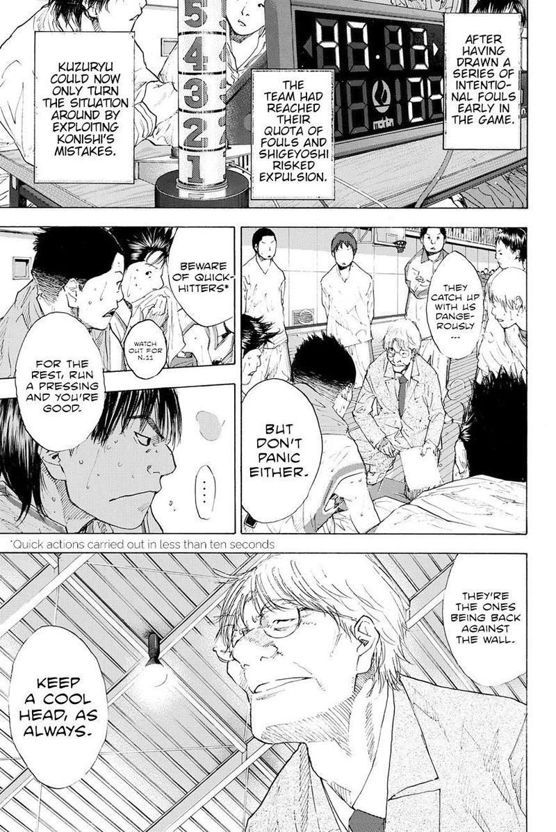 Ahiru No Sora 193 71