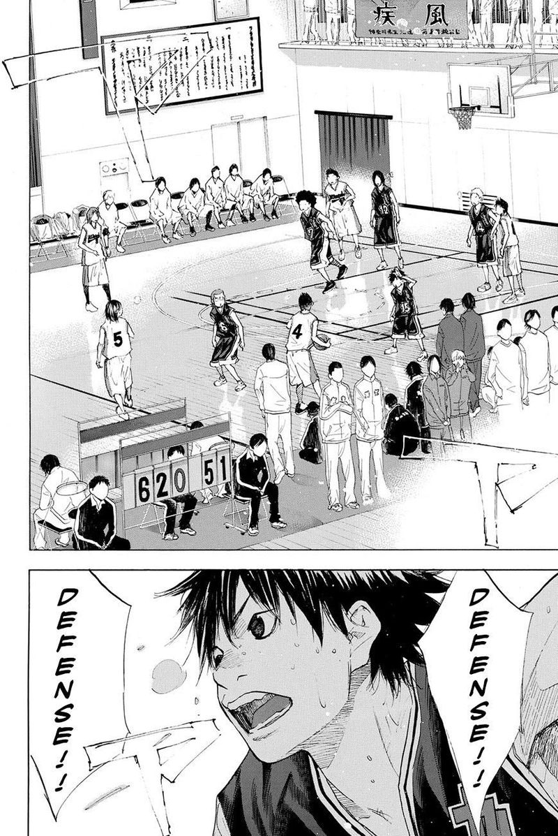 Ahiru No Sora 193 74