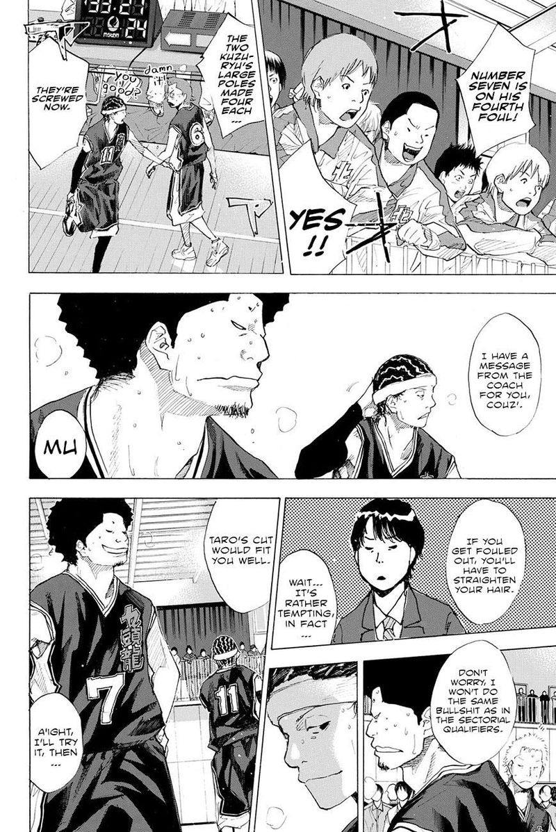 Ahiru No Sora 193 76