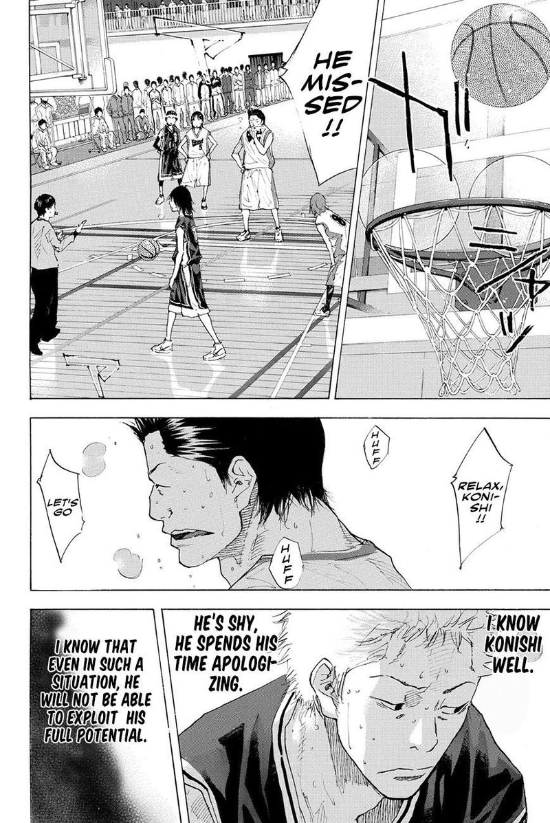 Ahiru No Sora 193 78