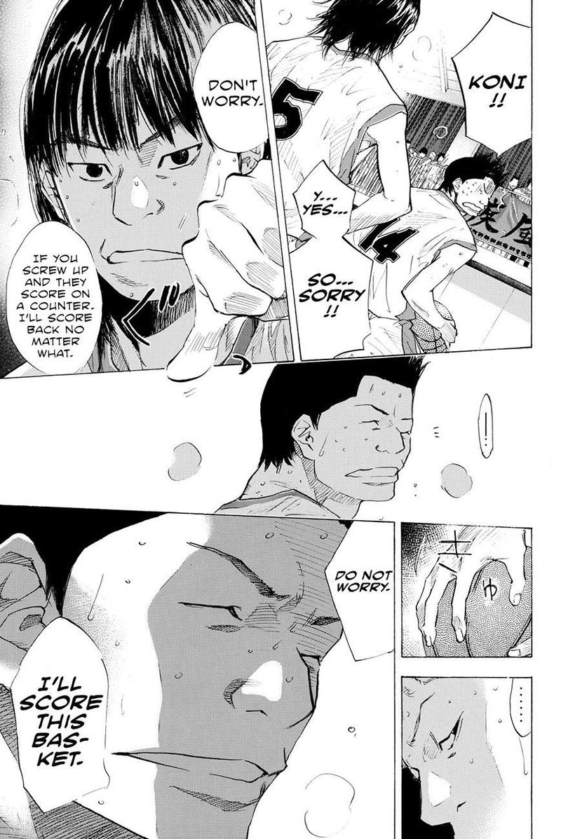 Ahiru No Sora 193 79