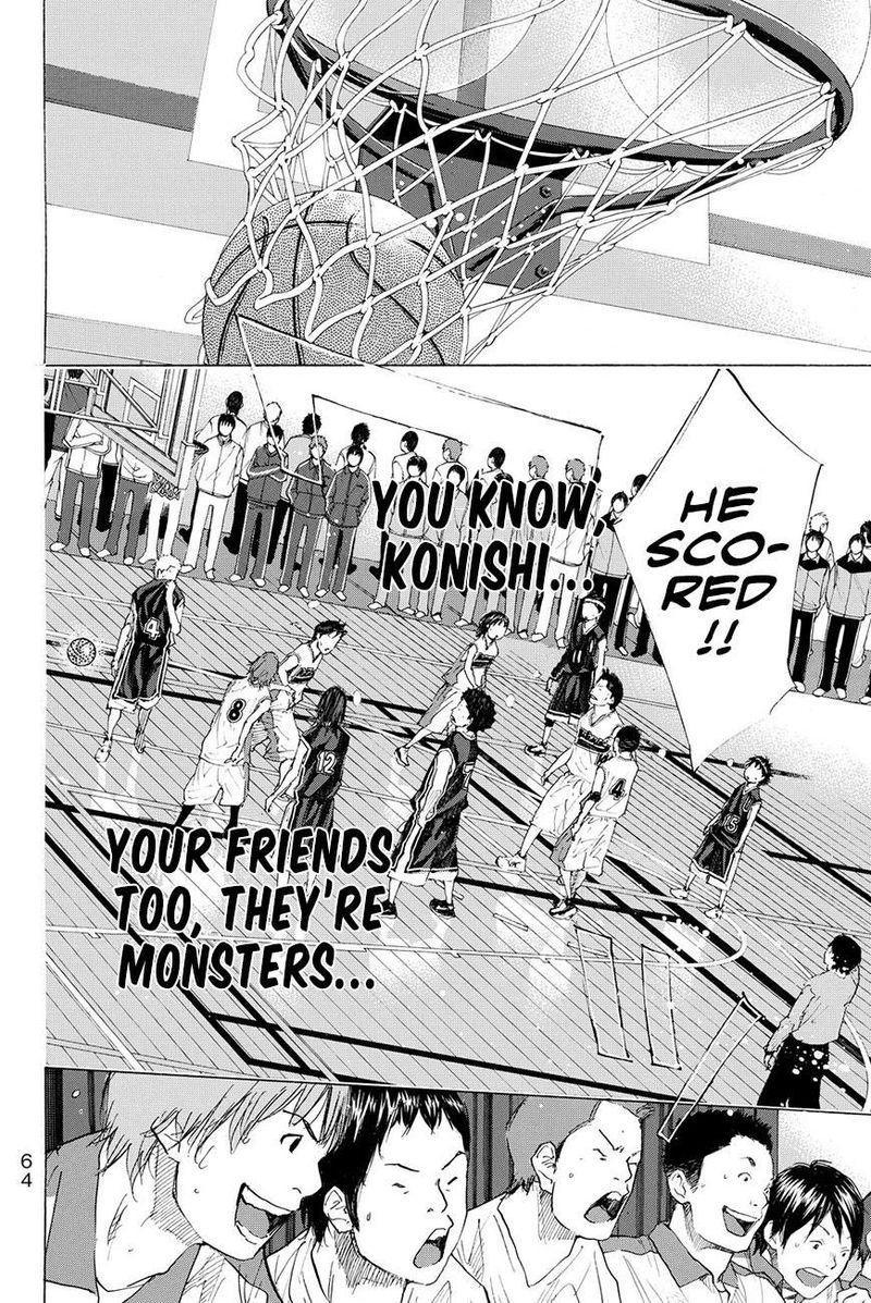 Ahiru No Sora 193 80