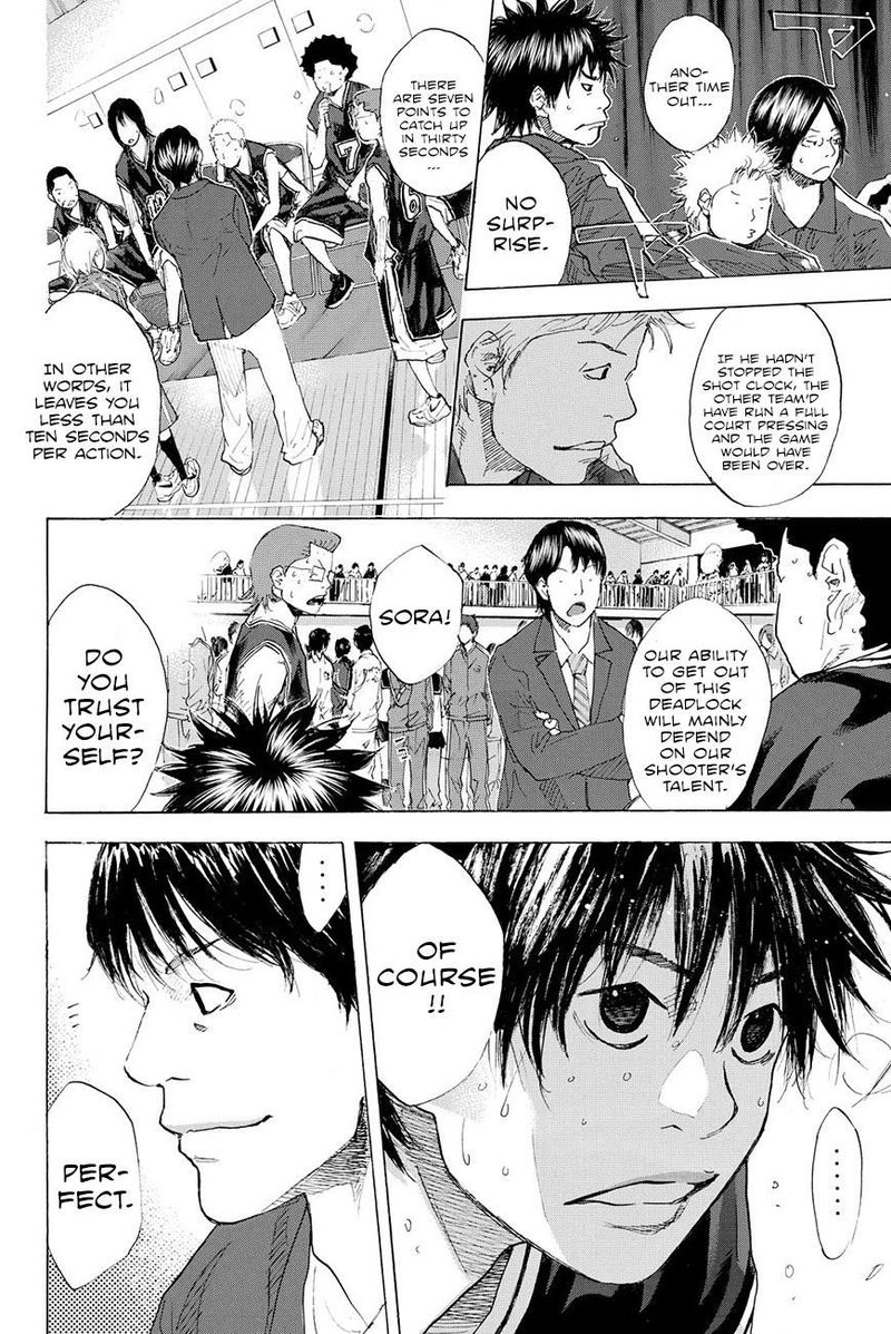 Ahiru No Sora 193 82