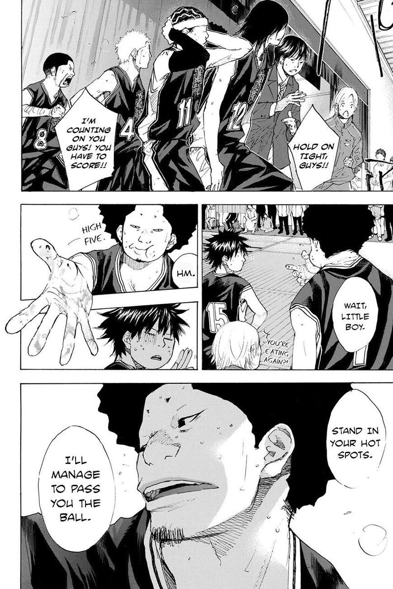 Ahiru No Sora 194 3