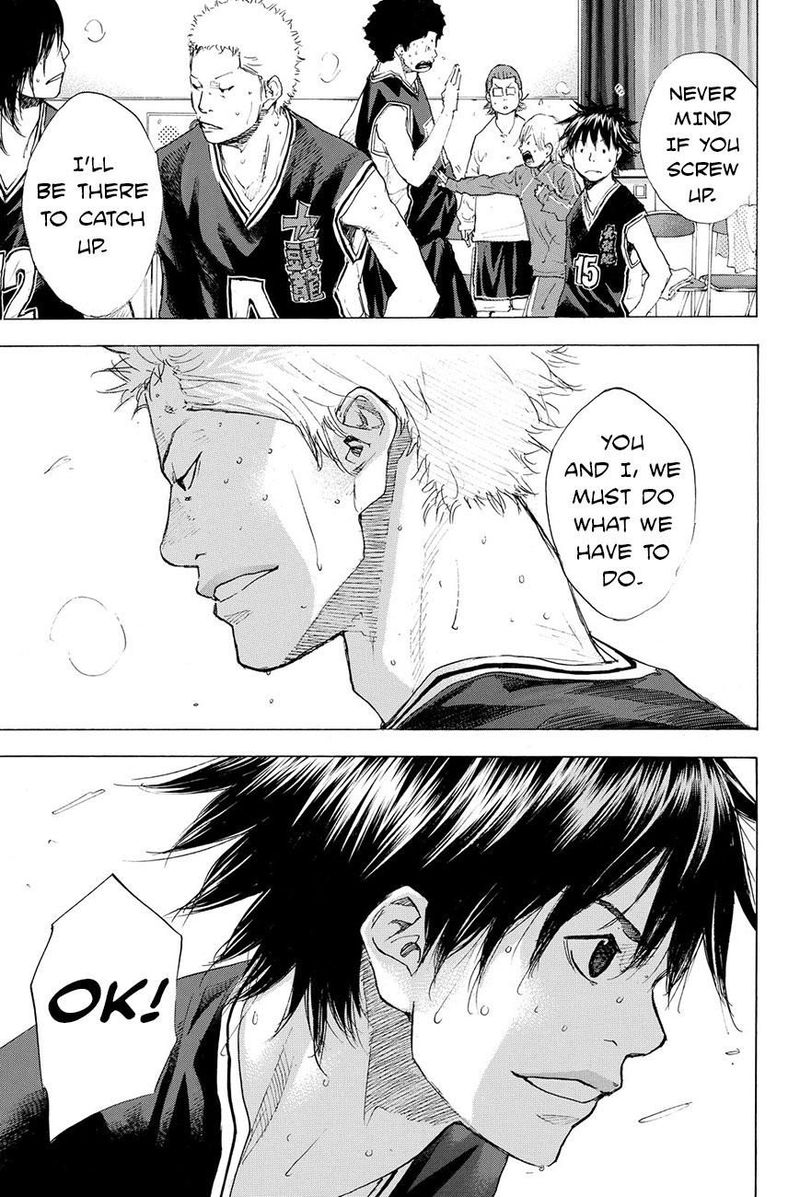 Ahiru No Sora 194 4