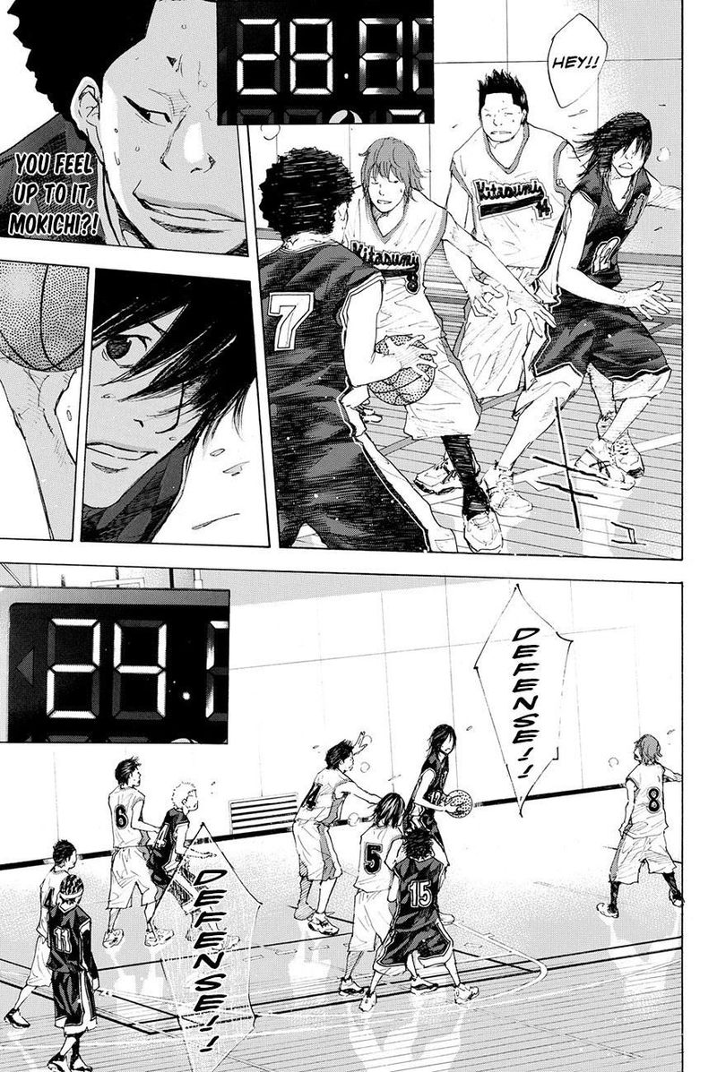 Ahiru No Sora 194 8